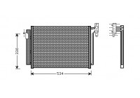 CONDENSADOR DEL AIRE ACONDICIONADO 06005281 International Radiators