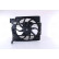 Ventilador, condensador de aire acondicionado, Miniatura 3