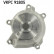 Bomba de agua VKPC 91805 SKF, Miniatura 2