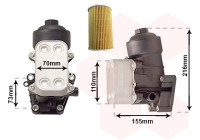 Enfriador de aceite, aceite de motor 58013721 International Radiators