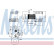 Enfriador de aceite, aceite de motor 90696 Nissens