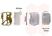 Enfriador de aceite, aceite de motor *** IR PLUS *** 03012713 International Radiators