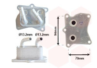 ENFRIADOR DE ACEITE DEL MOTOR 82013705 International Radiators