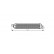 INTERCOOLER 1.7 CDTi 37004392 International Radiators, Miniatura 2