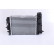 Intercooler 961429 Nissens, Miniatura 4