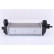 Intercooler 96267 Nissens, Miniatura 6