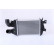 Intercooler 96370 Nissens