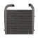 Intercooler, enfriador de aire de carga 961440 Nissens, Miniatura 2