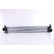Intercooler, enfriador de aire de carga 961479 Nissens, Miniatura 2