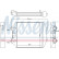 Intercooler, enfriador de aire de carga 96405 Nissens, Miniatura 2