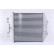 Intercooler, enfriador de aire de carga 96405 Nissens