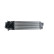 Intercooler, enfriador de aire de carga, Miniatura 5