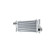 Intercooler, enfriador de aire de carga, Miniatura 3
