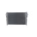 Intercooler, enfriador de aire de carga, Miniatura 6