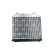 Intercooler, enfriador de aire de carga, Miniatura 3