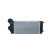 Intercooler, enfriador de aire de carga, Miniatura 4
