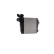 Intercooler, enfriador de aire de carga, Miniatura 4