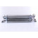 Intercooler, intercooler 96459 Nissens, Miniatura 4