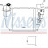 Intercooler, intercooler 96488 Nissens, Miniatura 2