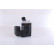 Intercooler, intercooler 96515 Nissens, Miniatura 3