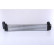 Intercooler, intercooler 96533 Nissens, Miniatura 3