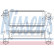 Intercooler, intercooler 96537 Nissens, Miniatura 2