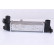 Intercooler, intercooler 96562 Nissens, Miniatura 6