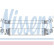 Intercooler, intercooler 96567 Nissens, Miniatura 2