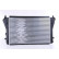 Intercooler, intercooler 96568 Nissens, Miniatura 3
