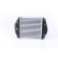Intercooler, intercooler 96570 Nissens, Miniatura 5