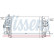 Intercooler, intercooler 96574 Nissens, Miniatura 2