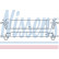 Intercooler, intercooler 96582 Nissens