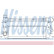 Intercooler, intercooler 96583 Nissens, Miniatura 2