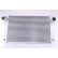 Intercooler, intercooler 96614 Nissens