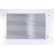 Intercooler, intercooler 96614 Nissens, Miniatura 3