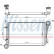 Intercooler, intercooler 96619 Nissens, Miniatura 2
