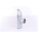 Intercooler, intercooler 96623 Nissens, Miniatura 6