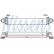 Intercooler, intercooler 96716 Nissens, Miniatura 2