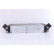 Intercooler, intercooler 96732 Nissens, Miniatura 7