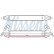 Intercooler, intercooler 96736 Nissens, Miniatura 3