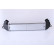 Intercooler, intercooler 96736 Nissens, Miniatura 7