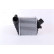 Intercooler, intercooler 96759 Nissens
