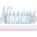 Intercooler, intercooler 96762 Nissens, Miniatura 2