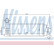 Intercooler, intercooler 96766 Nissens, Miniatura 2