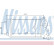 Intercooler, intercooler 96774 Nissens, Miniatura 2