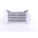 Intercooler, intercooler 96777 Nissens