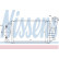 Intercooler, intercooler 96794 Nissens, Miniatura 2