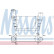 Intercooler, intercooler 96896 Nissens, Miniatura 2
