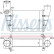 Intercooler, intercooler 96896 Nissens, Miniatura 7