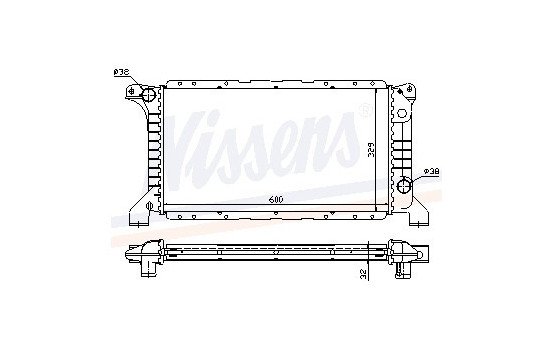 Enfriador, refrigeración del motor 62177 Nissens